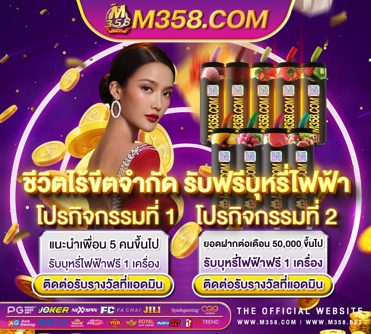 slotxo ทางเขา pg น้อง ใหม่